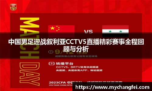 彩神vl官方网站